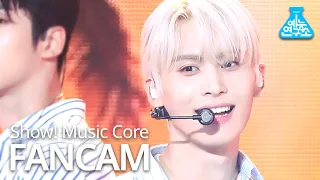 Download [예능연구소] SF9 태양 직캠 '별을 따라(Into The Night)' (SF9 TAE YANG FanCam) @Show!MusicCore 200711 MP3