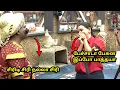 Download Lagu தர்பீசை மரண கலாய் கலாய்த்த Divya || விழி பிதுங்கிய தண்ணீ பழம் || bigg boss tamil season 9