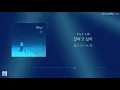 Download Lagu 日本語字幕【 Abyss 】 BTS 防弾少年団