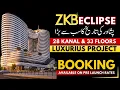 ZKB Eclipse Peshawar Complete Guide 2026 Location Price Payment Plan Investment
