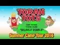 CAMP GESHER STATEN ISLAND SKIBBLE DIBBLE