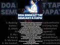 Lagu semoga bermanfaat bagi kita semua