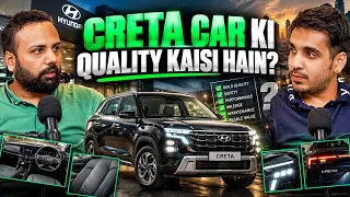 Creta Car Ki Quality Kaisi Hain? || Realhit Shorts