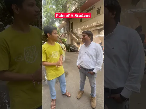 स्टूडेंट का दर्द । एग्जाम का अन्याय #mhtcet #cetcell #dineshsir
