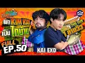 Download Lagu \