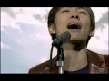 Spitz - Sawatte Kawatte  (Music Video)
