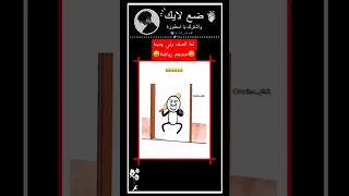 لما الصف يلي جنبنا عندهم حصه رياضه 