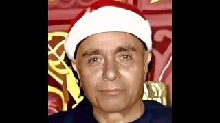 واستمع يوم ينادي المناد من مكان قريب الشيخ مصطفى إسماعيل رحمه الله 