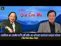 Download Lagu Qua Cơn Mê - Duy Khánh | Qua Con Me Duy Khanh