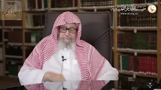 ما العلة في كراهية تشبيك الأصابع  لمعالي الشيخ صالح الفوزان دندنها