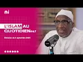 Download Lagu L'islam au quotidien #67