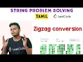 Zigzag Conversion LeetCode Strings Coding interview problem Programming in Tamil Coding