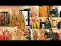 Download Lagu Ajj ka khana Beti ney behja || best clothing affordable brand rafia ka store visit 