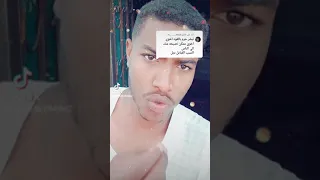 ود البرير الكردفاني 