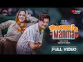 Download Lagu Tek Bc - Basaula Manma | Asmita Adhikari | Bhim Bc | Salon Basnet | Karisma Kc | New Nepali Song