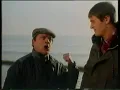 Download Lagu Original VHS Opening \u0026 Closing: Only Fools and Horses: The Frog's Legacy (UK Retail Tape)
