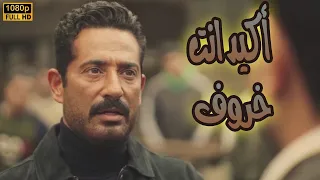 رشدي عامل مصيبة جديدة وحطها فى وش سيد الناس بس المرة دى الكلام على هوي مجدى سيد الناس 