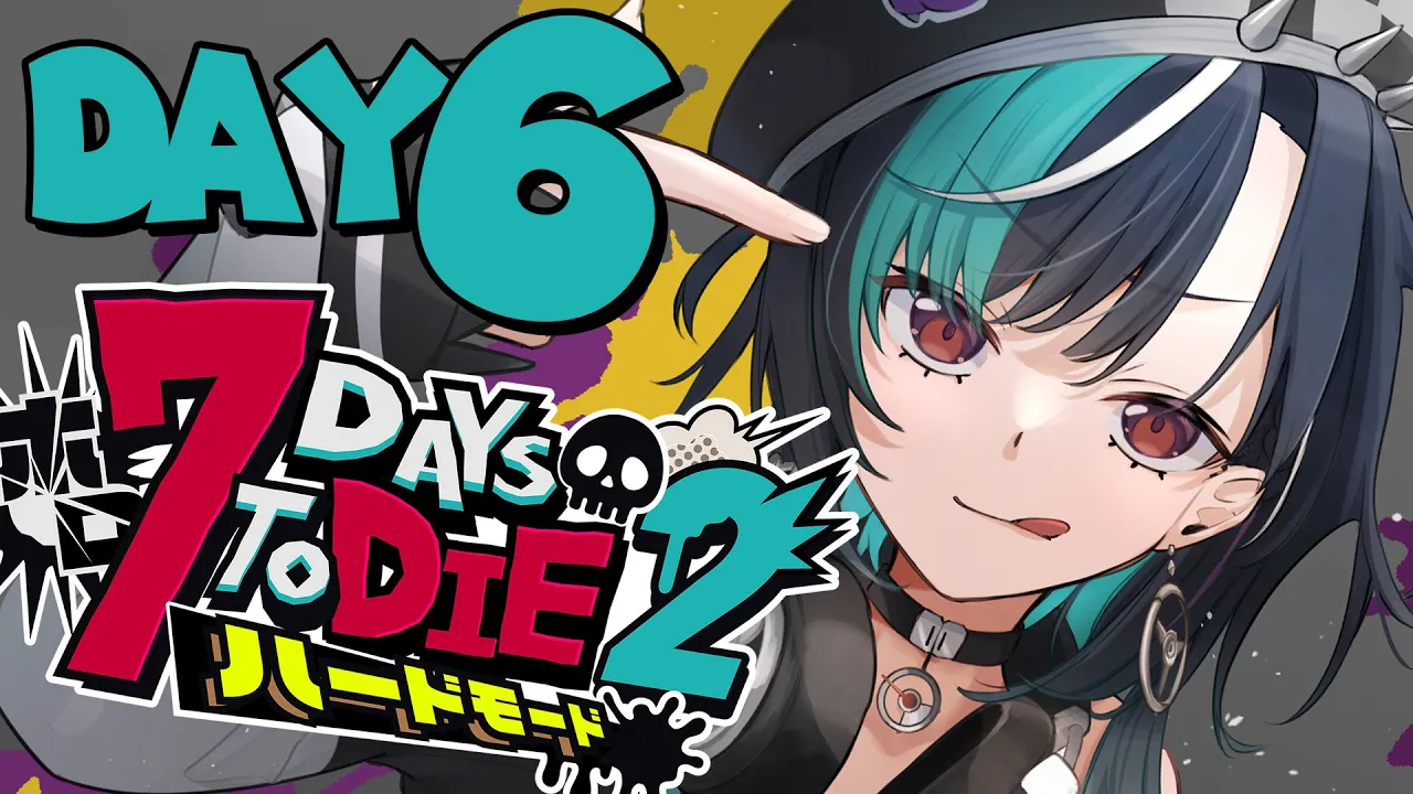 【 #ホロ7DTDハード 】砂漠で襲撃だあああ！！！【#輪堂千速 / #hololivedev_is  #FLOWGLOW 】