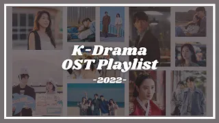 Download Lagu k drama OSTs 2022 드라마 OST Sad Soft Kdrama OSTs