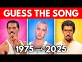 Download Lagu Guess the Song 🎵 | One Song per Year 1975-2025 | Music Quiz