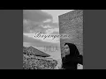 Download Lagu Bayanganmu