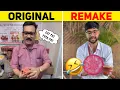 Zat pat pata pat Original Video | Memes Then Vs Now Reality 