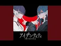 Download Lagu アイデンティティ