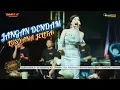 Download Lagu OM ADELLA JANGAN DENDAM - LUSYANA JELITA LIVE SARKEM PEKALONGAN