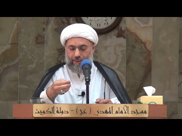 نحو التغيير الايجابي للمجتمعات - سماحة الشيخ / عبدالله دشتي