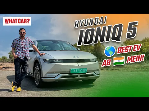 Hyundai Ioniq 5 India Review - 1 crore ki car se bhi zyada features! | WhatCar? India