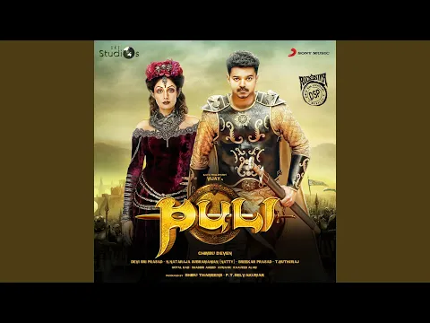 Download MP3 Puli