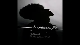 انتظرو اقوي مهرجان ايوة ياحبيبتي وحشتيني اكتساح 2023 