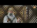 Owais Raza Qadri | Ab Tou Bula Lijiye Aqa | Heart Toucing Naat 2022 | Ramadan Kareem | Heera Gold