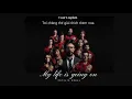 Download Lagu Vietsub | My Life Is Going On - Cecilia Krull (Money Heist OST) | Lyrics Video