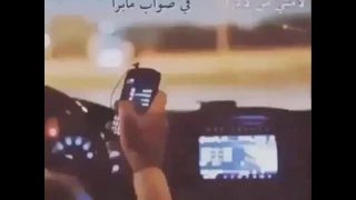 لامني من لادرئ 