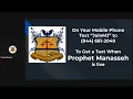 Delay Is Not Denial: The Law of the Harvest - Prophet Manasseh Live Tonight 7:30pm Est