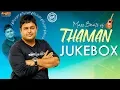 Download Lagu Mass Beats of Thaman Jukebox | Thaman Songs
