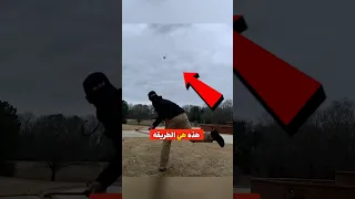 آتالاتال الأداة القديمة التي تمنح الرمح قوة ودقة لا تصدق  آتالاتال الأداة القديمة التي تمنح الرمح قوة ودقة لا تصدق