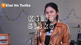 Download SKA86 ft Kalia Siska - Kimi No Toriko (Summertime) Video Lirik MP3