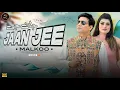 Lagu Jaan Jee | Malkoo X Urwa Khan | Latest Punjabi Dance Song | Official Video | Malkoo Studio
