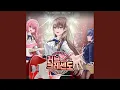 Download Lagu Nahee Turn