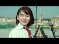 Download Lagu Chiisana Koi no Uta Band - Chiisana Koi no Uta (movie ver.)