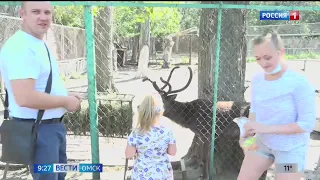 В Большереченском зоопарке ввели запрет на кормление животных