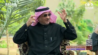 شاب مسلم ومقصر طلع رحلة مشي في بلجيكا مع أجانب فحصلت أحداث عجيبة ما توقعها عبدالله المخيلد 