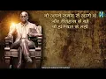 Download Lagu Sanvidhan Din | संविधान दिन | 26 november samvidhan din whatsapp status