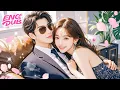 Download Lagu [ENG DUB]💗I fake fool to marry a blind CEO—turn out he‘s fake too!I’m his long-lost dream girl