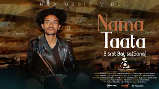 Bisrat Bayisa NAMA TAATA New Ethiopian Afaan Oromo Music Video 2023 Official Video  Bisrat Bayisa NAMA TAATA New Ethiopian Afaan Oromo Music Video 2023 Official Video
