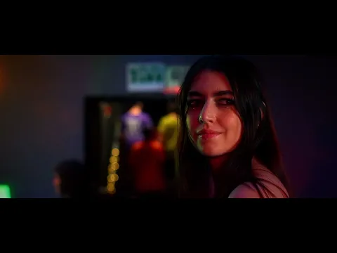NETIVIM TRAILER