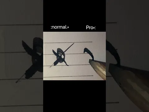 Tutorial هـ