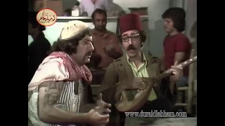 وين الغلط   غوار و أبو عنتر قاعدين بالقهوة وعلى طلبات    بس ما معهم مصاري   دريد لحام و ناجي جبر دندنها